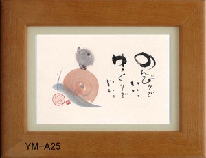 人物摆饰 2024新品