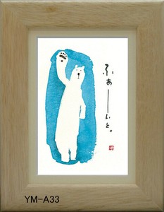人物摆饰 2024新品