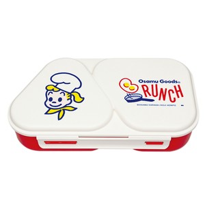 Bento Box Lunch Box