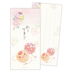 彩りてまり【一筆箋 和風柄罫線】