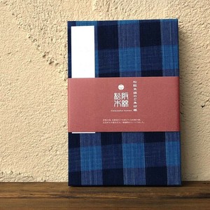 【大判】松阪木綿のご朱印帳-25(格子)