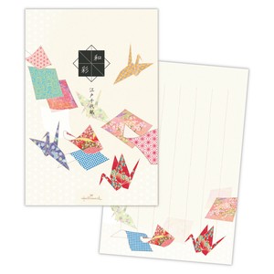 和彩江戸千代紙II【ハガキ箋 和風柄罫線】