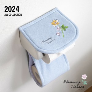 Toilet Mat