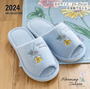 Bathroom Slippers Slipper
