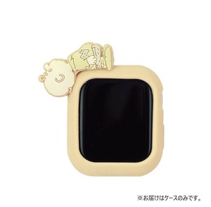 ピーナッツ Apple Watch 41/40mm対応 シリコンケース チャーリーブラウン SNG-741B