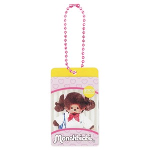 Key Ring Monchhichi