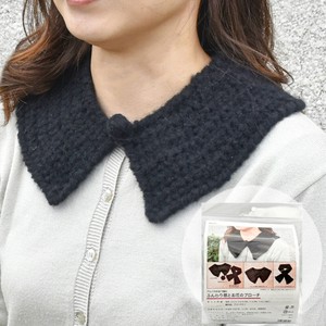 Knitting Kits Ladies fashion Crochet Pattern Flowers Made in Japan