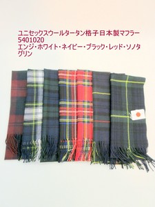 Thick Scarf Scarf Unisex Made in Japan [A/W NEW]