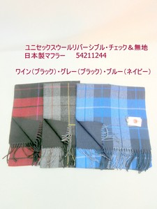 Thick Scarf Reversible Scarf Check Unisex Made in Japan [A/W NEW]