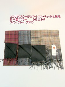 Thick Scarf Reversible Scarf Check Unisex Made in Japan [A/W NEW]