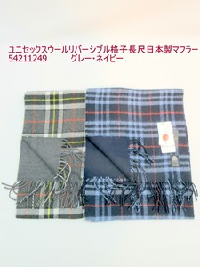 Thick Scarf Reversible Scarf Check Unisex Made in Japan [A/W NEW]