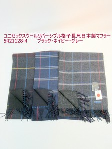 Thick Scarf Reversible Scarf Unisex Made in Japan [A/W NEW]