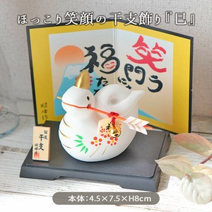 动物摆饰 中国制造 陶器 风水 新年 生肖