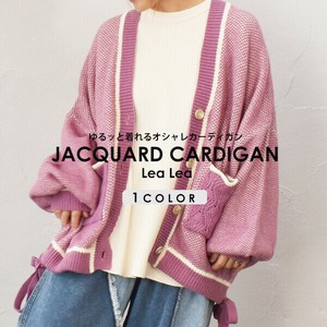 Cardigan Jacquard Cardigan Knit Cardigan