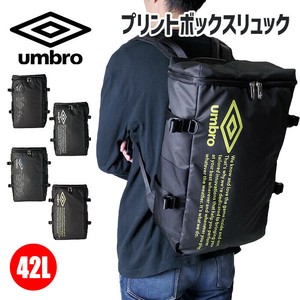 アンブロ スポーツバッグ リュックサック デイパック バックパック ビジネスリュック 70775