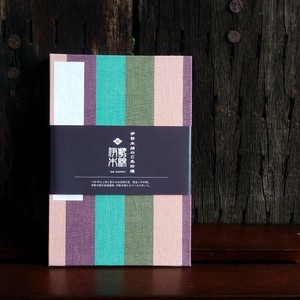 【大判】伊勢木綿のご朱印帳-137(縦縞)