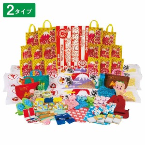 お正月用品　招福開運福袋大抽選会(抽選くじ)　ノベルティ　プレミアム　粗品
