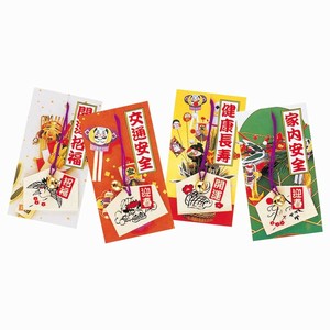 お正月用品　招福開運絵馬(鈴付き)　ノベルティ　プレミアム　粗品