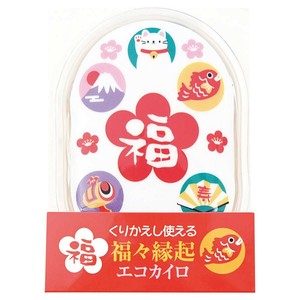 お正月用品　福々縁起エコカイロ　プレミアム　ノベルティ　粗品