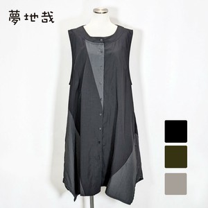 前開き サイド斜め ロング丈 ベスト