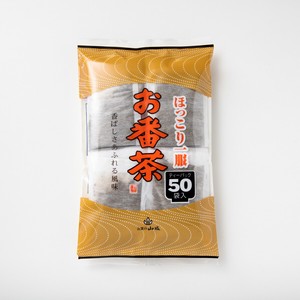 ほっこり一服お番茶