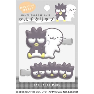 マルチクリップ サンリオキャラクターズ