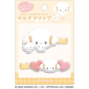 マルチクリップ サンリオキャラクターズ