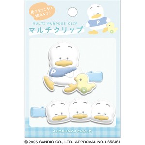 マルチクリップ サンリオキャラクターズ