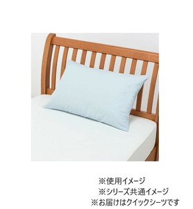 西川 エッセンシャルソフト加工を施したやわらかなコットン100%クイックシーツ　ブルー PK03550099800