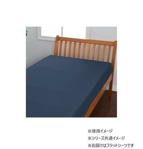 西川 エッセンシャルソフト加工を施したやわらかなコットン100%フラットシーツ　ネイビー PK03401005860