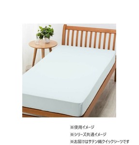 エッセンシャルソフト加工を施したやわらかなコットン100%サテン織クイックシーツ　ブルー PK03650007800