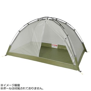 PUROMONTE 2人用防虫メッシュテント(VL・VS対応) ブルーグレー VL-27M