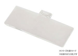エッシェンバッハ　ラボ・シリーズ　レンズ単体　両眼レンズ　2.5倍・1645-2