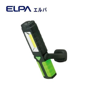 ELPA(エルパ) LEDワークライト DOP-W04C(G)