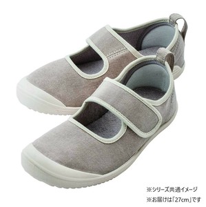 竹虎 入院サポートシューズ ベージュ　27.0cm・091467