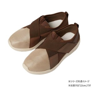 リハビリ支援シューズII ブラウン　091402・22cm