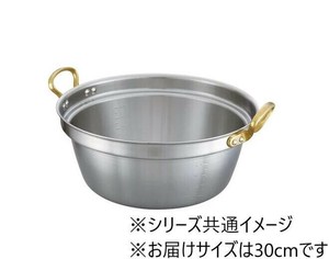 中尾アルミ D-10 キングデンジ 料理鍋 30cm 5092719