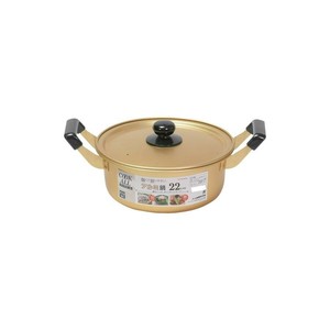 パール金属 クックオール アルミ鍋 22cm HB-6609