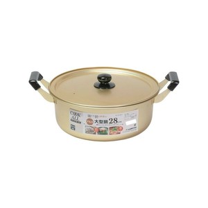 パール金属 クックオール アルミ大型鍋 28cm HB-6612