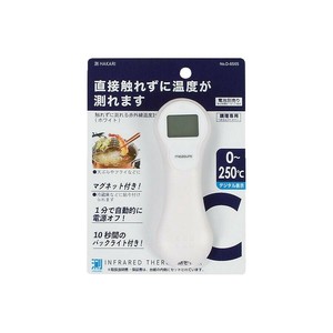 パール金属 測HAKARI 触れずに測れる赤外線温度計 ホワイト D-6565