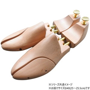 KINGYARD シューツリー ツインチューブ40(25〜25.5cm)