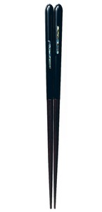 イシダ 箸 一双 細雪 22.5cm 38261