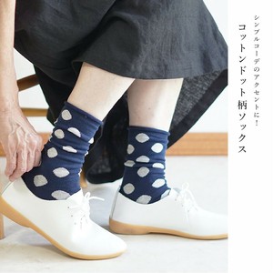 Crew Socks Socks Cotton Polka Dot