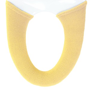 Toilet Mat Yellow