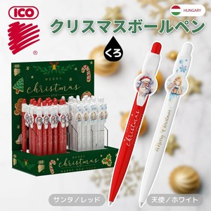 ICO 【クリスマス 限定】ボールペン（ハンガリー・輸入・文房具・文具）