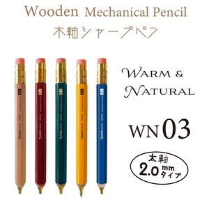 OHTO Mechanical Pencil Wooden Pencil 2.0mm
