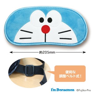 【I'm Doraemon】★アイマスク