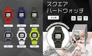 YD-4507 スクエアハードウォッチ