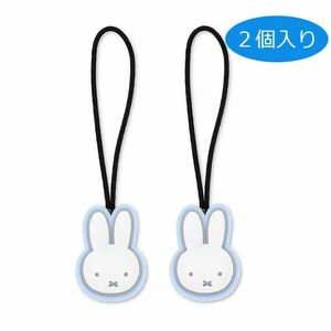 【zowie ゾーウィー】【ミッフィー】ジッパータブvol.5（miffy face/ライトブルー）7858