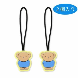 【zowie ゾーウィー】【ミッフィー】 ボリス　boris(YE)